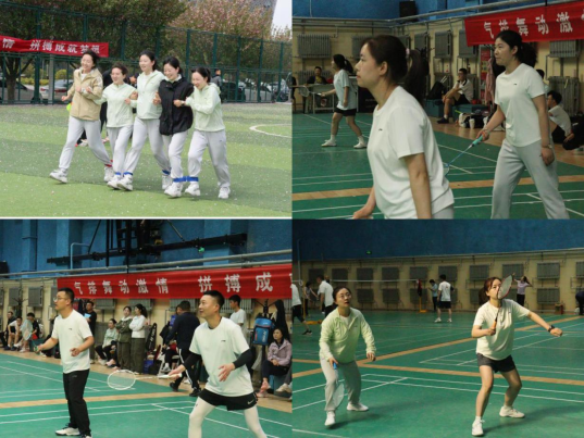 股票配资资讯门户 追逐梦想 激扬青春——庆阳市财政局积极参加庆阳市首届青年运动会