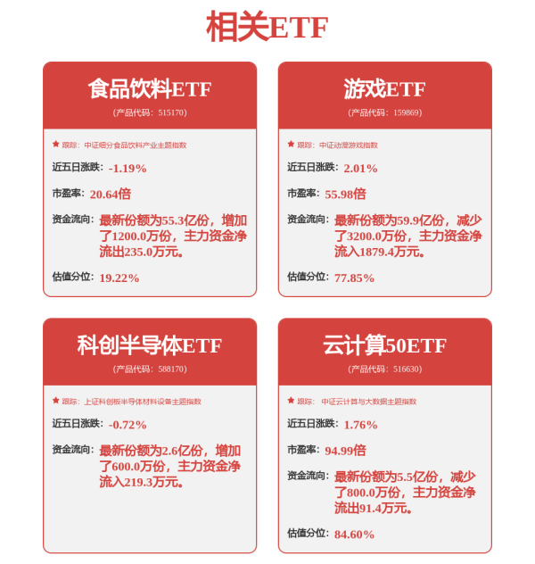 在线配资开户 以“创新驱动发展新动能”锻造能源新标杆——黄陵矿业的“智”“绿”革命